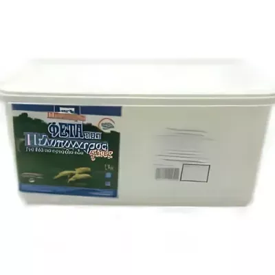 Feta PDO