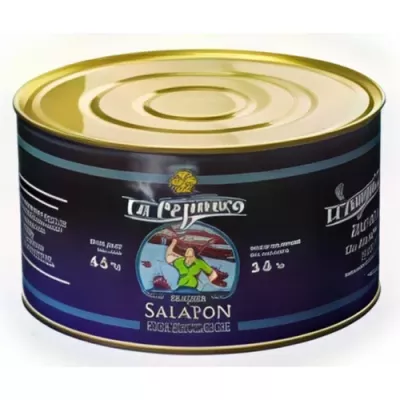 Salt-cured Cantabrian Anchovy "II"